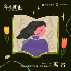 外国人的大鸡巴交配
