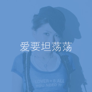 外国人的大鸡巴交配
